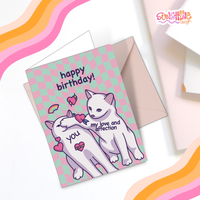 Load image into Gallery viewer, Love Affection Birthday Card
